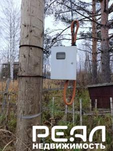 Земельный участок 15 сот. в садоводстве