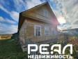 Жилой дом с участком 5 сот. в садоводстве