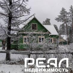 Жилой дом с участком 13.96 сот. ИЖС