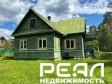 Жилой дом с участком 13.96 сот. ИЖС