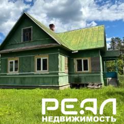 Жилой дом с участком 13.96 сот. ИЖС