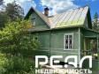 Жилой дом с участком 13.96 сот. ИЖС