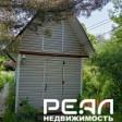 Жилой дом с участком 6.3 сот. в садоводстве