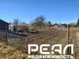 Земельный участок 33 сот. в садоводстве