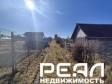 Земельный участок 33 сот. в садоводстве
