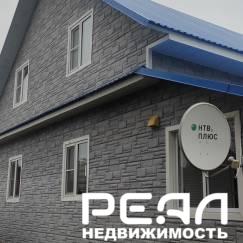 Жилой дом с участком 1 сот. в садоводстве