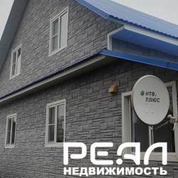 Жилой дом с участком 1 сот. в садоводстве