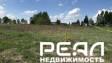 Земельный участок 1 сот. ИЖС