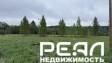 Земельный участок 1 сот. ИЖС