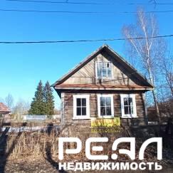 Жилой дом с участком 9.61 сот. ИЖС