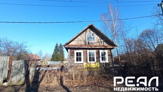 Жилой дом с участком 9.61 сот. ИЖС