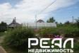 Жилой дом с участком 8.27 сот. в садоводстве