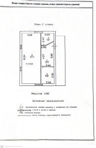 Жилой дом с участком 8.27 сот. в садоводстве
