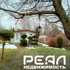 Жилой дом с участком 1 сот. ИЖС