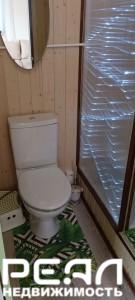 Жилой дом с участком 1 сот. ИЖС