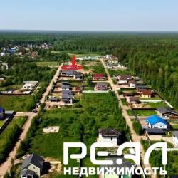 Жилой дом с участком 11 сот. ИЖС