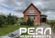 Жилой дом с участком 22 сот. в садоводстве