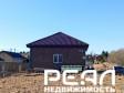 Жилой дом с участком 8 сот. в садоводстве