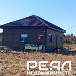 Жилой дом с участком 8 сот. в садоводстве