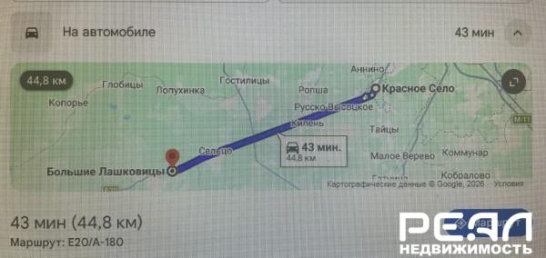 Земельный участок 2 сот. в садоводстве