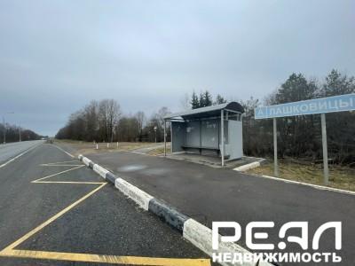 Земельный участок 2 сот. в садоводстве