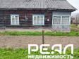 Часть дома с участком 14 сот. в садоводстве
