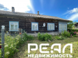 Часть дома с участком 14 сот. в садоводстве