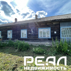 Часть дома с участком 14 сот. в садоводстве