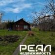 Жилой дом с участком 11.26 сот. в садоводстве