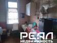 Жилой дом с участком 15 сот. в садоводстве