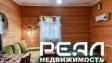 Жилой дом с участком 15 сот. в садоводстве