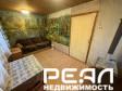 Жилой дом с участком 7.97 сот. в садоводстве