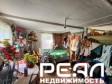 Земельный участок 16.5 сот. ИЖС