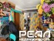 Земельный участок 16.5 сот. ИЖС