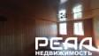 Жилой дом с участком 9.61 сот. ИЖС