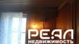 Жилой дом с участком 9.61 сот. ИЖС