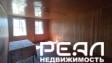Жилой дом с участком 9.61 сот. ИЖС