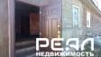 Жилой дом с участком 9.61 сот. ИЖС