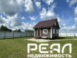 Жилой дом с участком 16.7 сот. в садоводстве