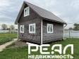Жилой дом с участком 16.7 сот. в садоводстве