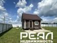 Жилой дом с участком 16.7 сот. в садоводстве