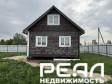 Жилой дом с участком 16.7 сот. в садоводстве