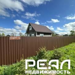 Жилой дом с участком 16.7 сот. в садоводстве
