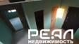 Жилой дом с участком 6.6 сот. ИЖС