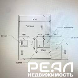 Жилой дом с участком 6.6 сот. ИЖС