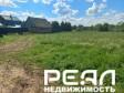 Земельный участок 1 сот. ИЖС