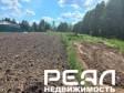 Земельный участок 1 сот. ИЖС