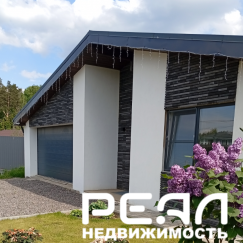 Жилой дом с участком 10.4 сот. ИЖС