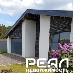 Жилой дом с участком 10.4 сот. ИЖС