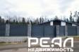 Жилой дом с участком 10.4 сот. ИЖС